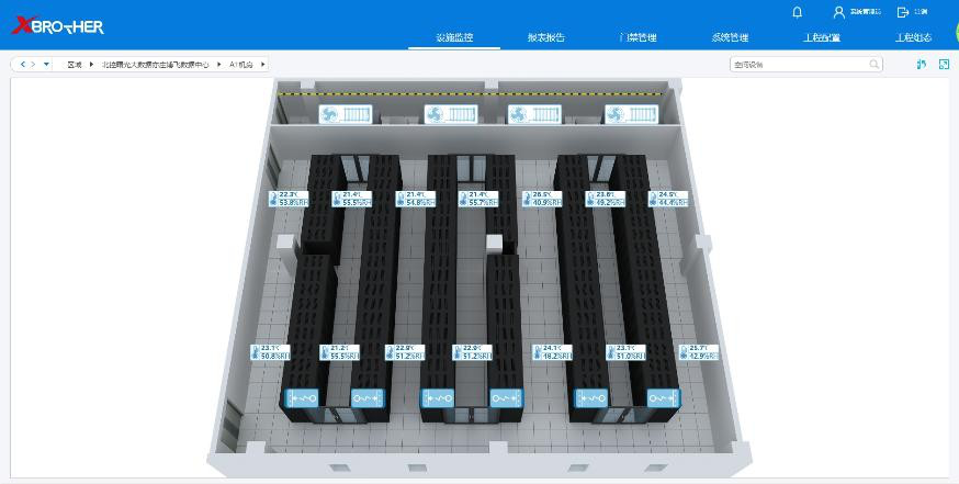 威县服务器租用 - 高防